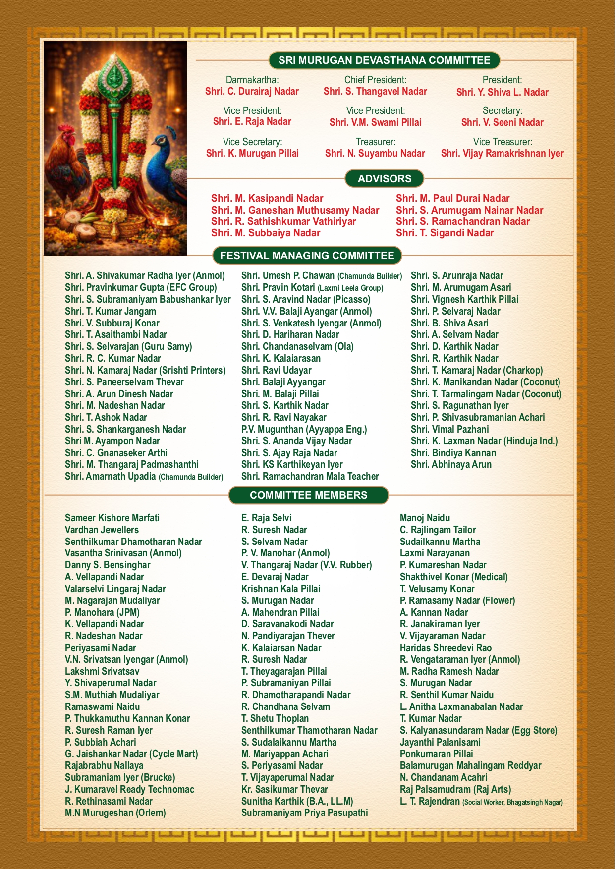 Murugan Pooja Mumbai